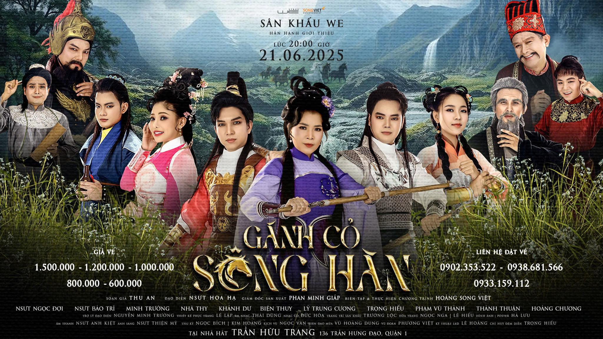 Lịch diễn phòng trà WE