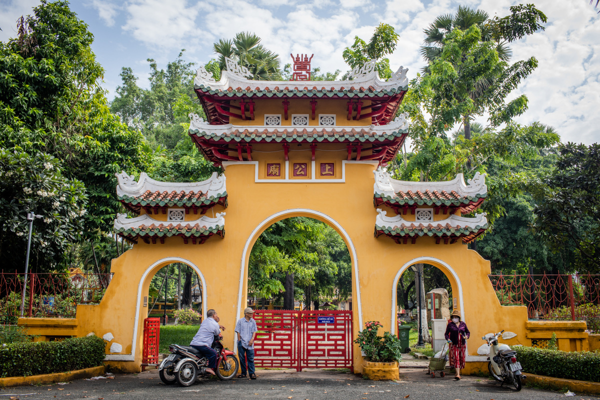 Lăng Ông Bà Chiểu