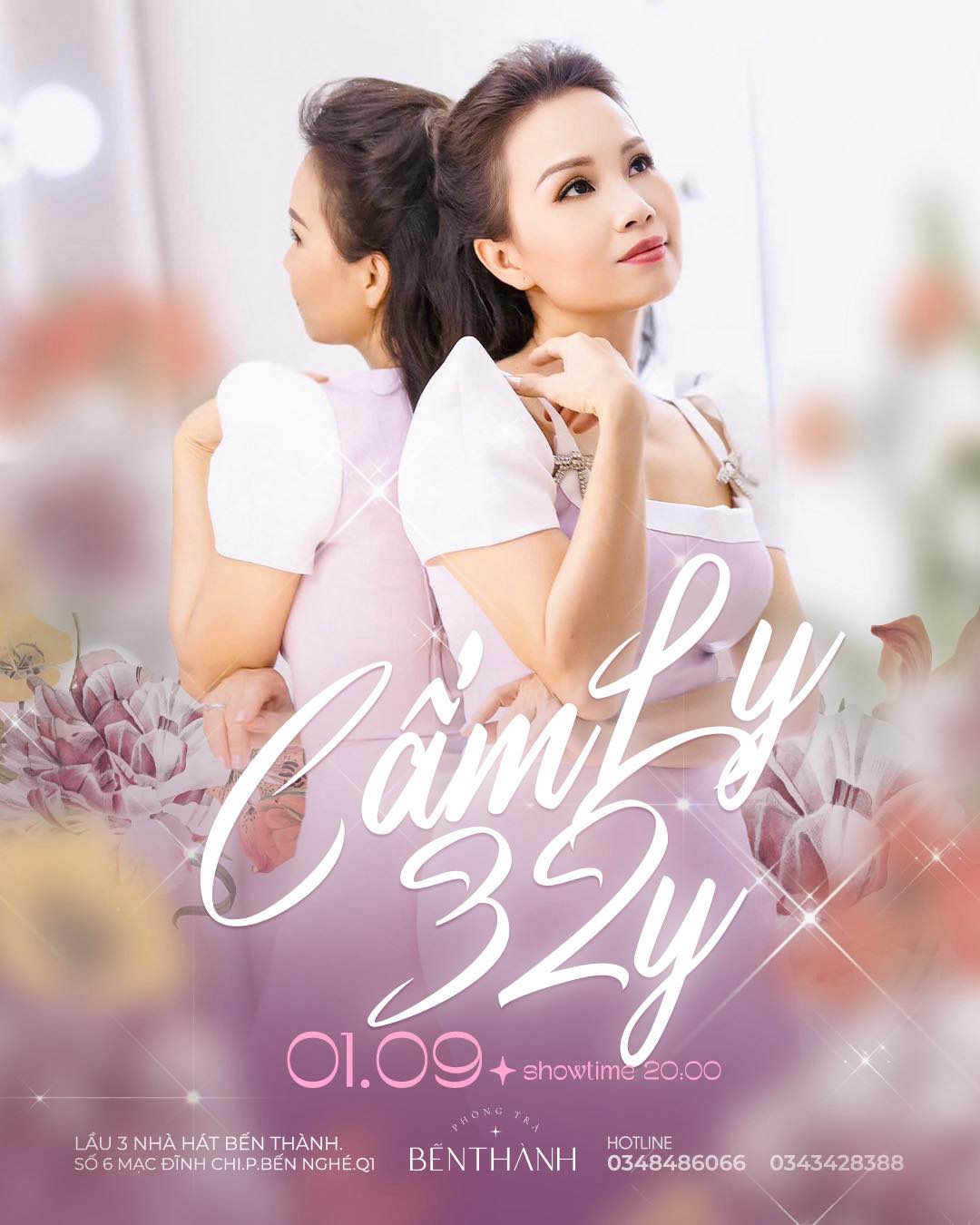 Lịch diễn phòng trà