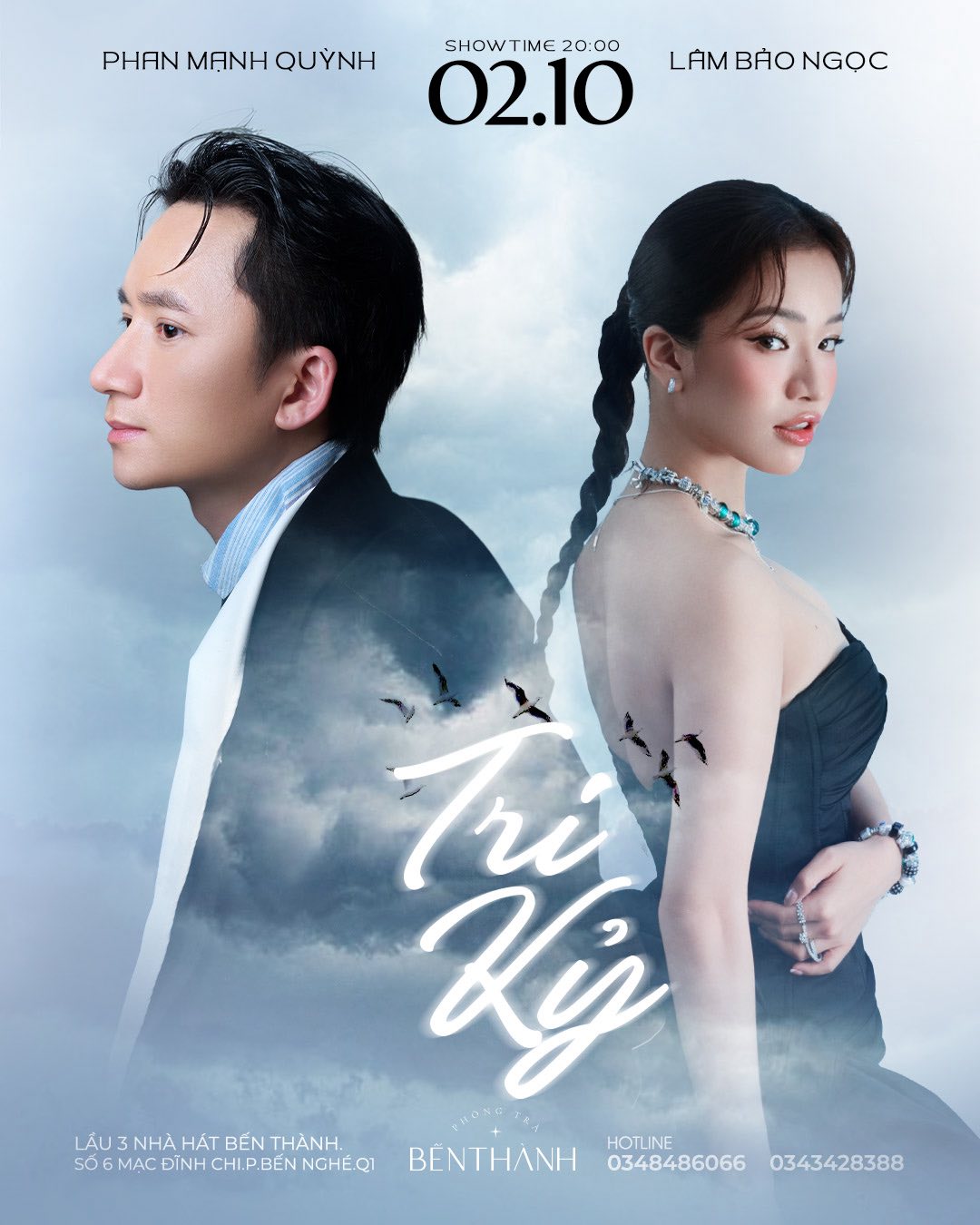 Lịch diễn phòng trà TPHCM - Phòng trà Bến Thành