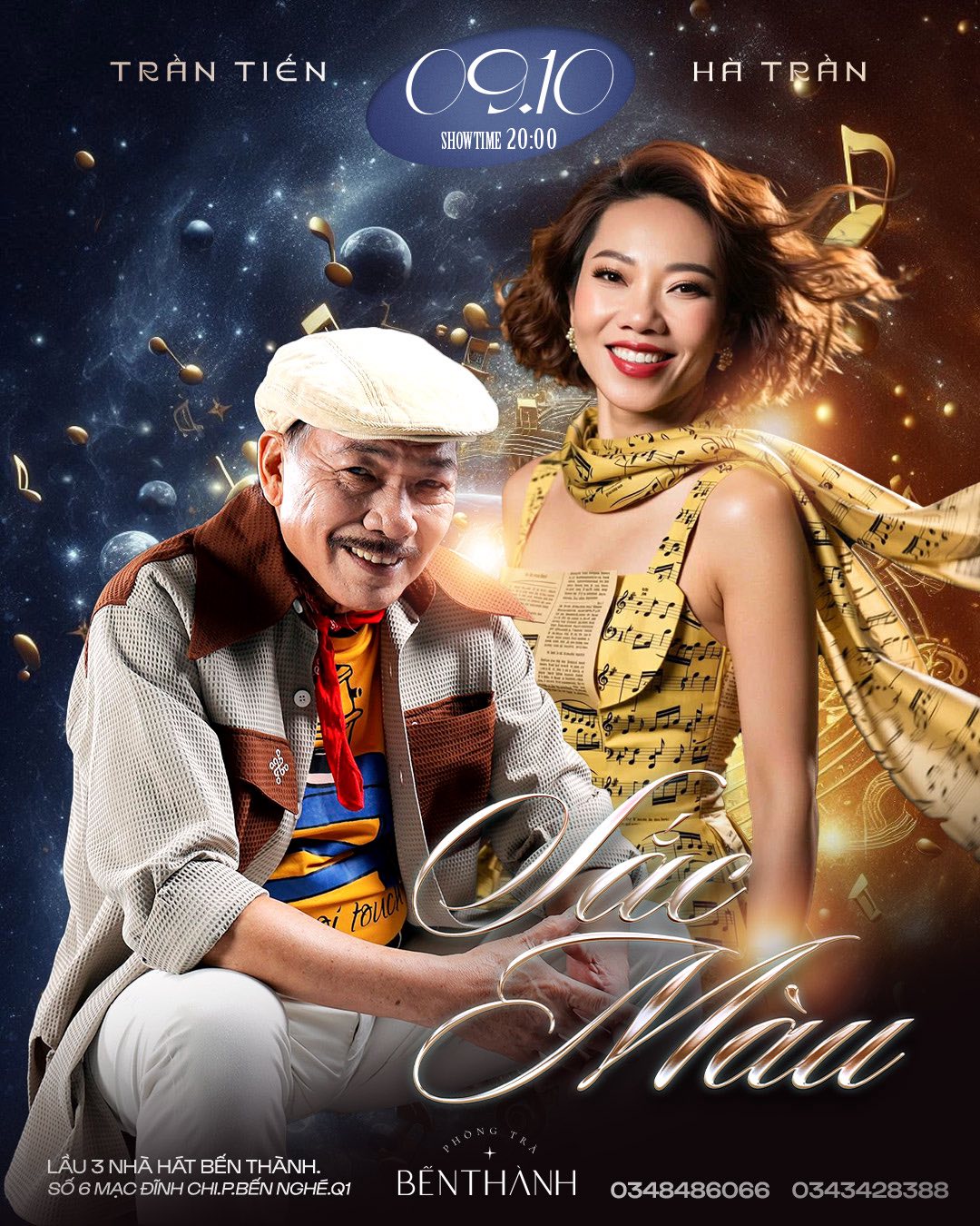 Lịch diễn phòng trà TPHCM - Phòng trà Bến Thành