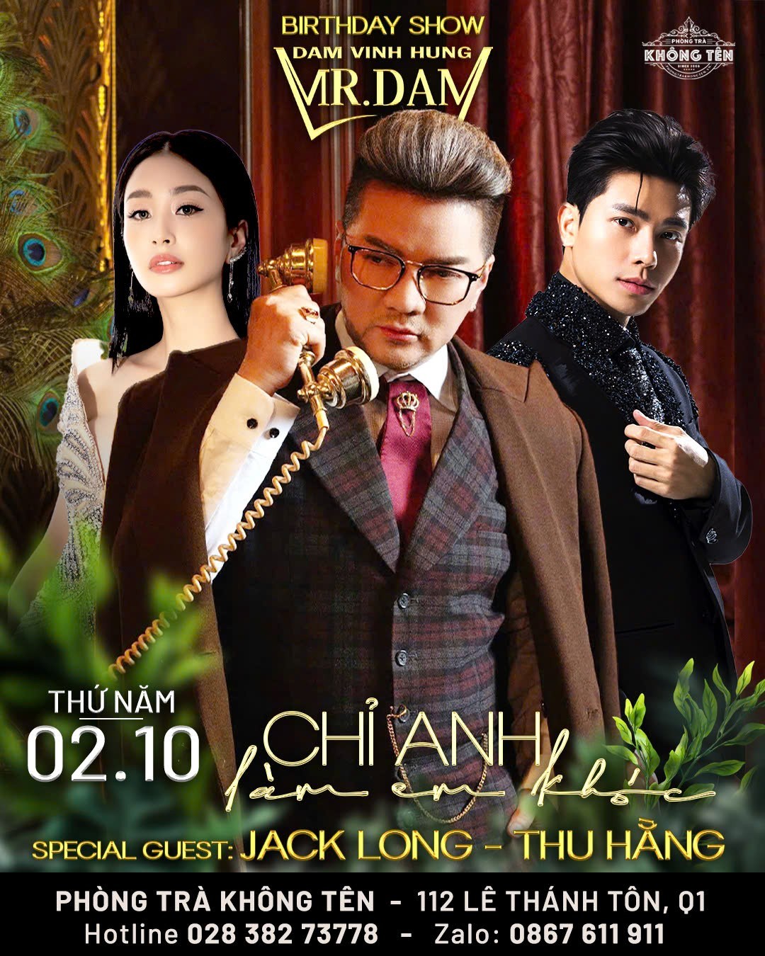 Lịch diễn phòng trà Không Tên