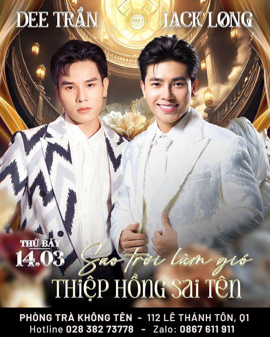 Lịch diễn phòng trà Không Tên