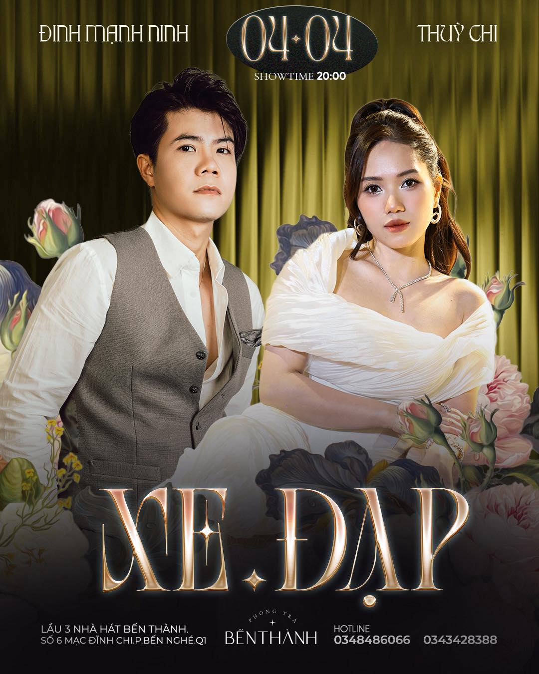 Phòng trà Bến Thành.