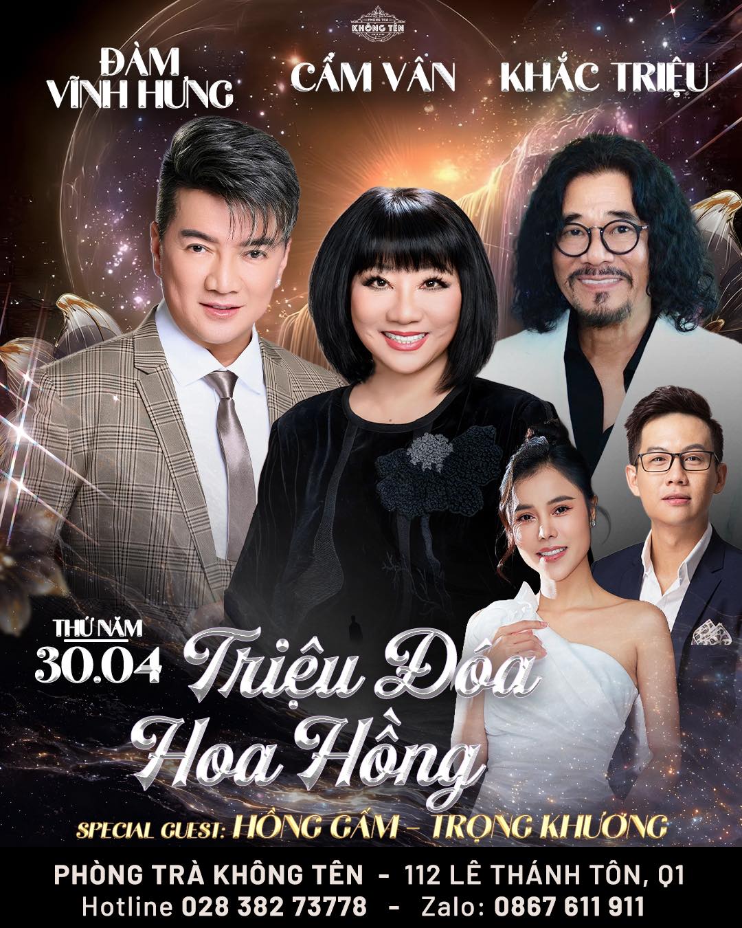 Lịch diễn phòng trà Không Tên